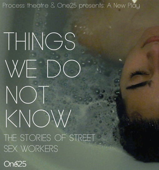 EVENT – Things we do not know