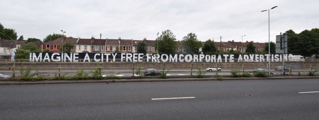 Imagine a city free of corporate advertising, gatton road wall