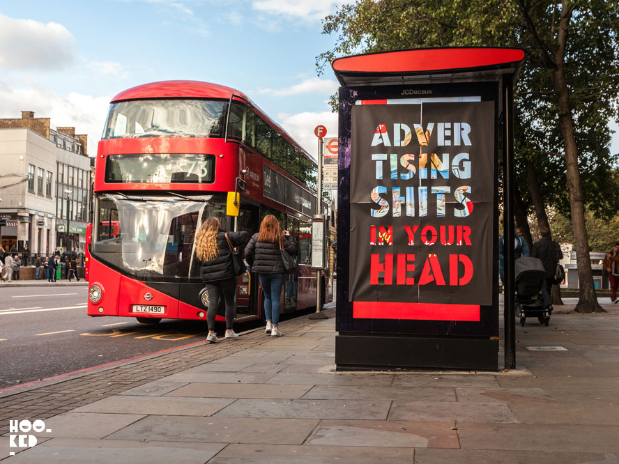 Adblock – Art In Ad Places