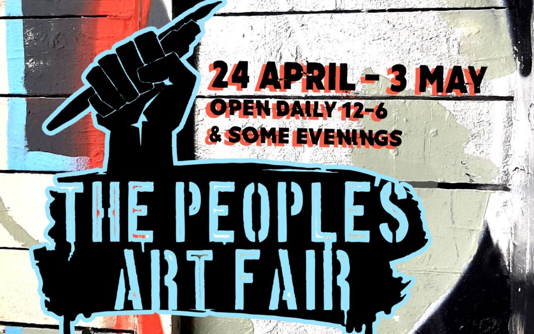 You are invited to the People’s Art Fair Spring Show!