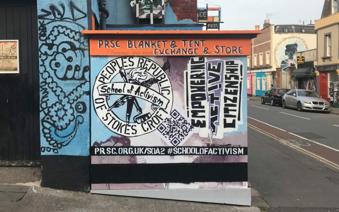 School of Activism Film Screening