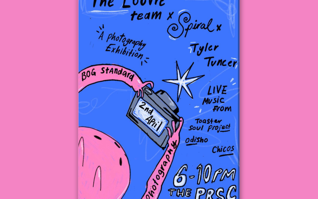 The Loovre Team Presents: Bog Standard Photography