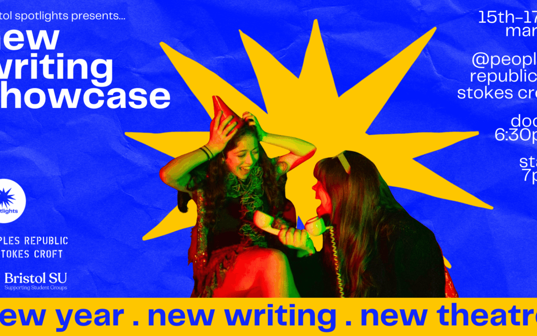 New Writing Showcase